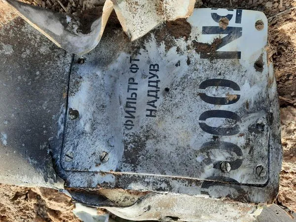 Над Вінниччиною ЗСУ збили ворожу ракету (фото)