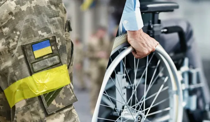 Чоловіків з інвалідністю перевірятимуть: кого це торкнеться