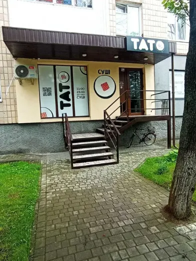 У Луцьку продають відому доставку суші (фото)