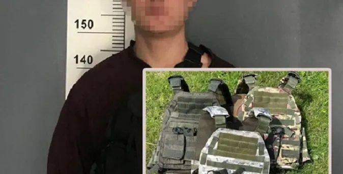 У Луцьку 20-річний шахрай «продавав» неіснуюче військове спорядження