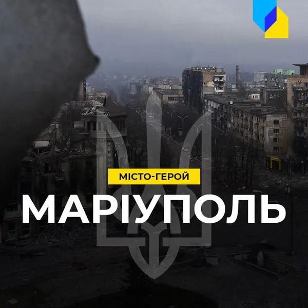 У Києві прибрали білоруські та російські міста-герої з пам‘ятника (фото)