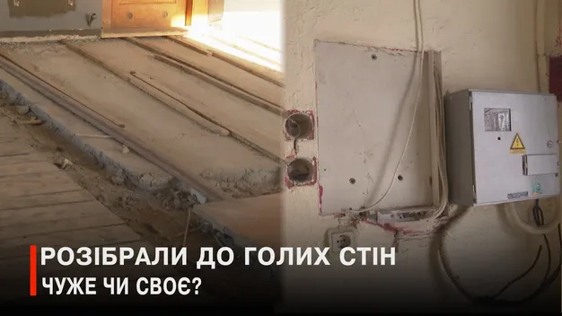 У містечку на Волині – скандал: депутат зірвав підлогу у спортшколі та вивіз батареї (відео)