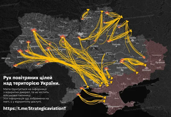 Звідки летіли шахеди на Луцьк (карта)