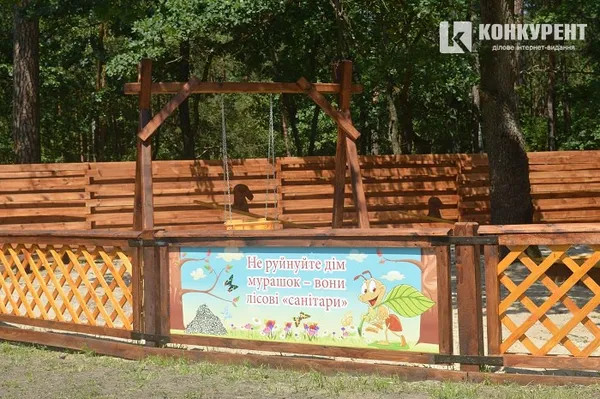 На Волині відкрили рекреаційний пункт (фото)