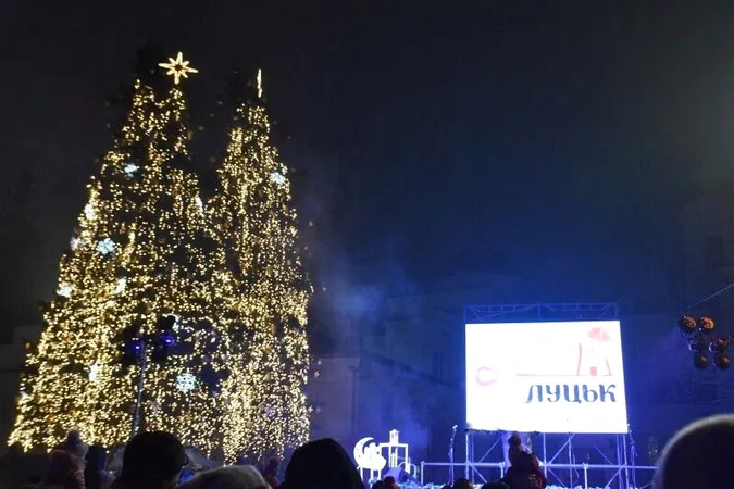 Фото архівне