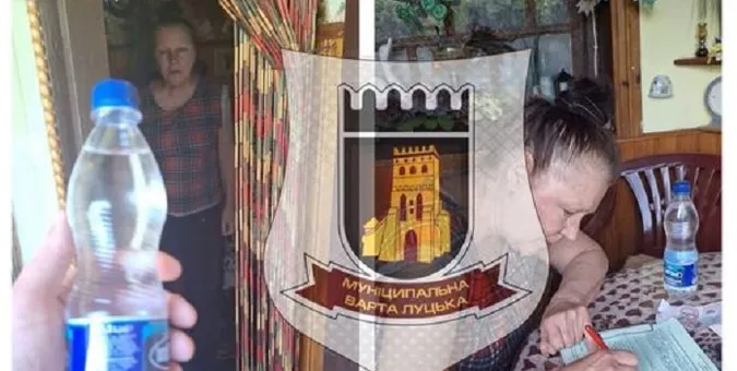 Занадто міцний: лучанку оштрафували за продаж сурогату
