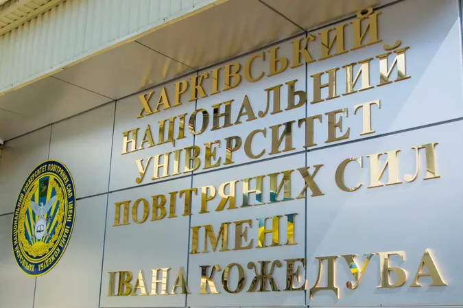 Міноборони: Інформація про масове відрахування загиблих курсантів з університету – фейк
