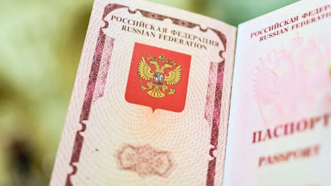 Рада ЄС прийняла рішення про невизнання паспортів рф, виданих на окупованих територіях України й Грузії