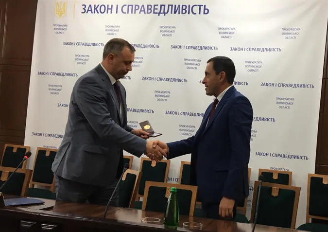 На Волині – новий керівник обласної прокуратури (фото)