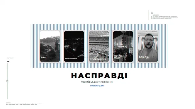 Розчинний йод не захистить від радіації – професор