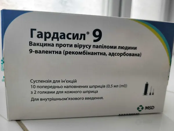 Вакцина проти вірусу папіломи людини
