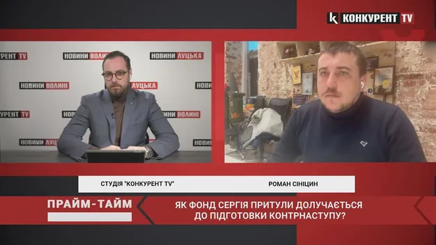 Як Фонд Сергія Притули допомагає у підготовці до контрнаступу (відео)