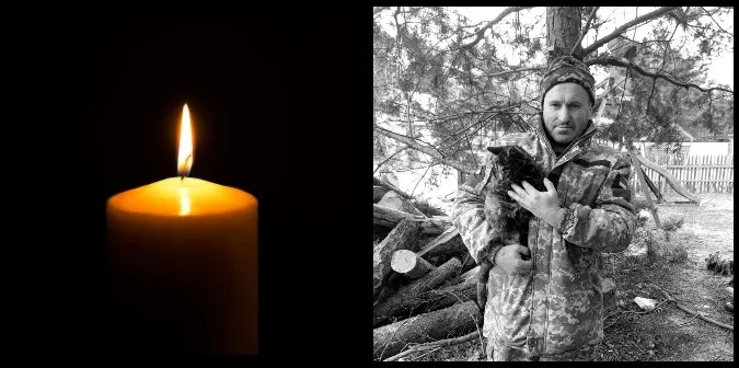 Під час лікування помер Захисник з Волині Віталій Квач