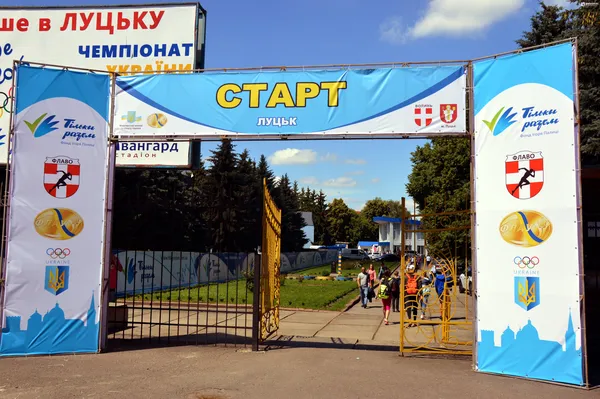 Відкриття та перші переможці: у Луцьку стартував чемпіонат України з легкої атлетики (фото)