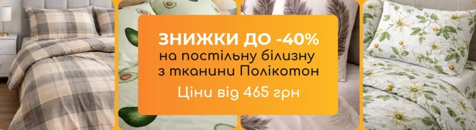 Що потрібно купити до народження дитини: чек-лист для молодих батьків