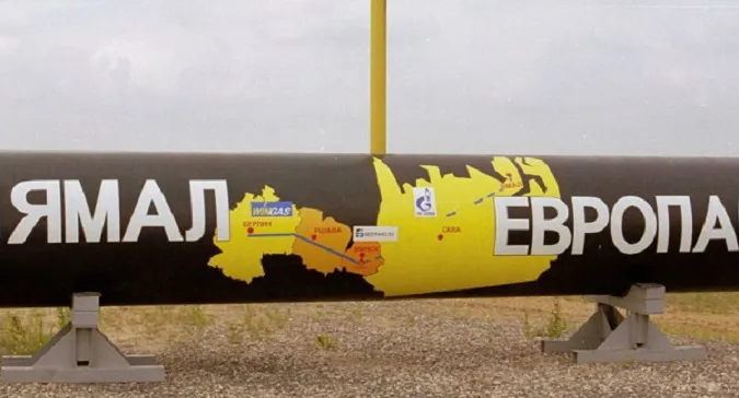 Газпром другий день не качає газ через Польщу – ціни злетіли за 2 тисячі доларів