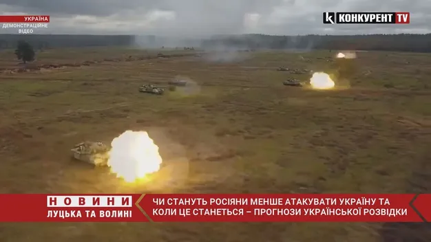 Чи вступить у війну Польща, якщо Білорусь нападе на Волинь: що кажуть у ГУР (відео)