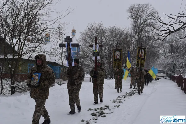 На Волині попрощались  із загиблим захисником Василем Росинчуком