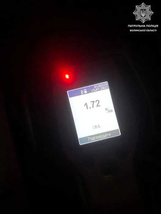У Луцьку вночі п'яний на «вольво» врізався у «тойоту»