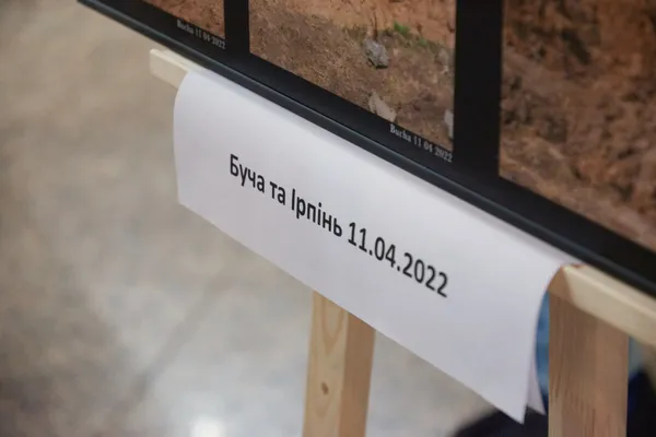 У Луцьку відкрили фотовиставку про воєнні злочини РФ (фото)