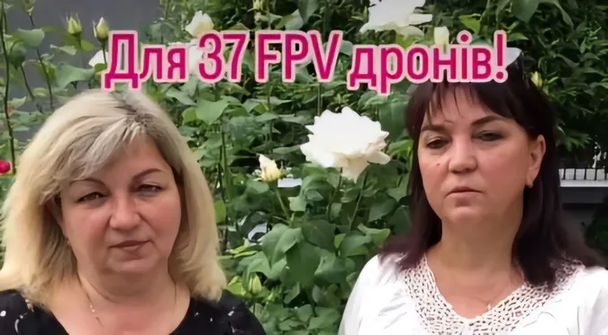 Волинські медійниці збирають на FPV-дрони незвичним способом