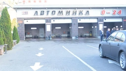 Стрілянина в Луцьку: з'явилися фото автомобілів підозрюваних (фото)