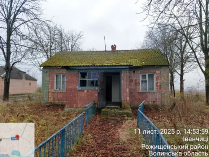 У Луцькому районі продають адміністративне серце села за 72 тисячі: що коїться