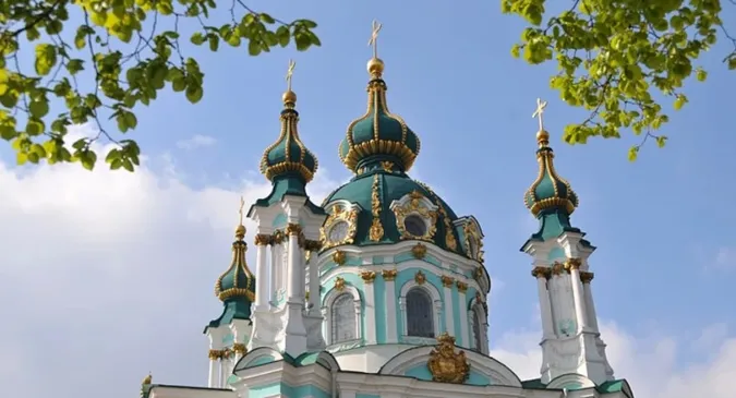 Фото ілюстративне