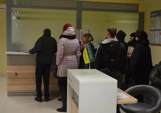Перевіряти «Ощадбанк» через комісію немає підстав, – Антимонопольний комітет