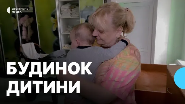 «Кожна дитина має свій діагноз»: як працює центр медреабілітації та паліативної допомоги у Луцьку (фото, відео)