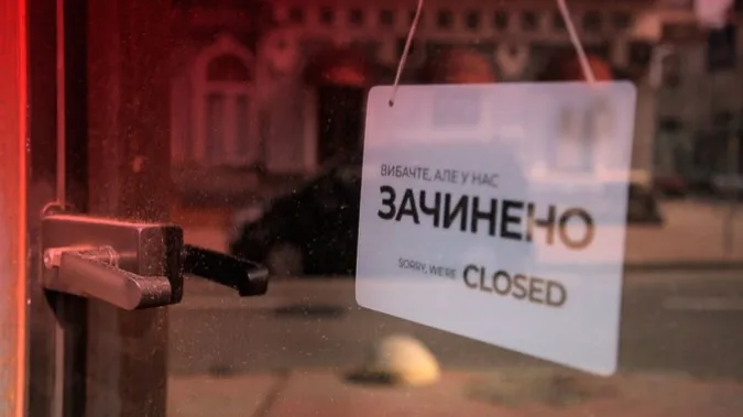 Що можна продавати під час карантину: пояснює МОЗ