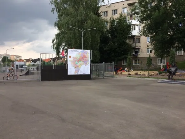 Лучан запрошують коригувати Генеральний план міста