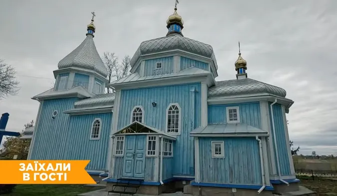 Які скарби приховує 400-літня церква неподалік Нововолинська (відео)
