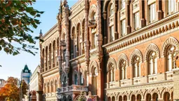 Нацбанк вводить в обіг монети у формі ромба (фото)