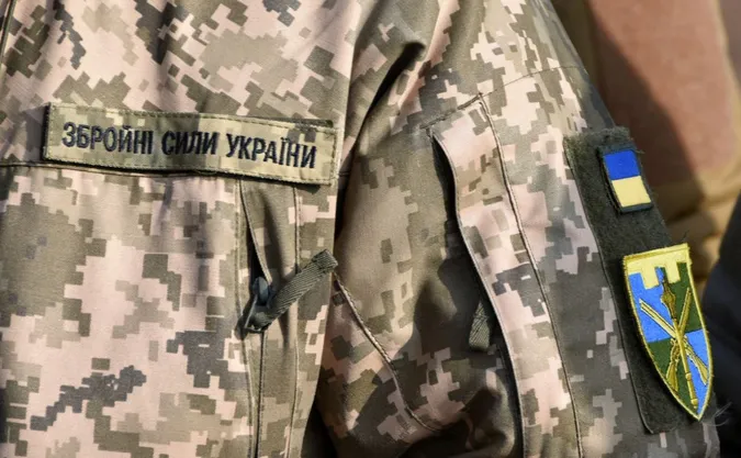 Воєнний стан в Україні продовжили ще на 90 днів