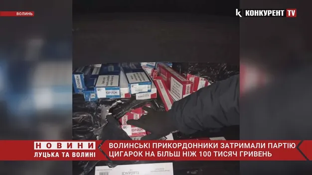 Через «Доманове» автовоз віз «фольксвагени» з контрабандою (фото, відео)