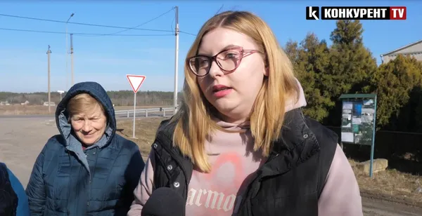 Анжеліка