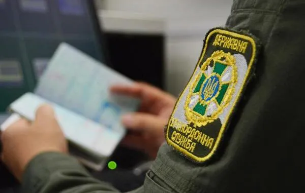 Волинянина підозрюють у допомозі військовозобов'язаного перетнути кордон