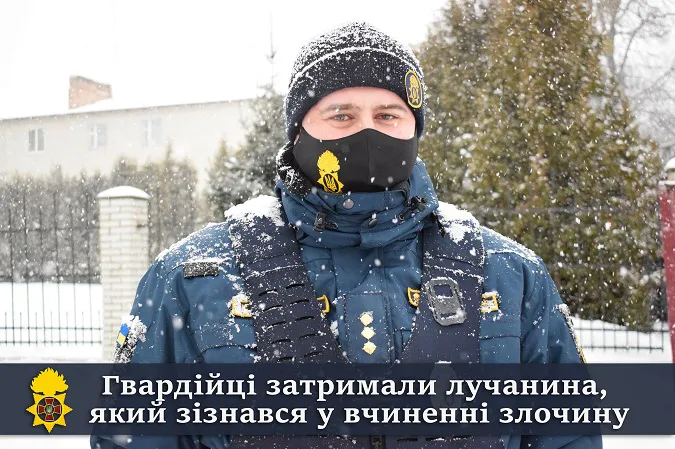 П'яний лучанин порізав товариша і сам здався гвардійцям