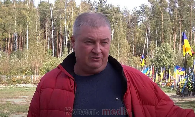 Ігор Михайлевич