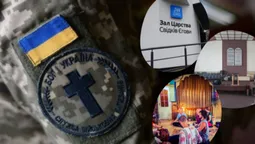 Кому на Волині віра не дозволяє брати до рук зброю