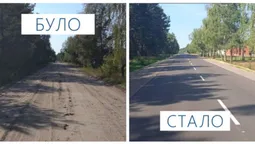 Було-стало: дорожники «реанімували» дорогу до одного з Шацьких озер (фото)
