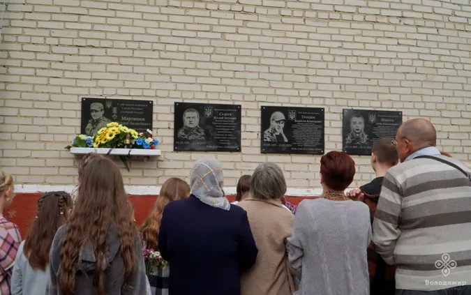 У селі на Волині відкрили меморіальні дошки трьом полеглим Захисникам (фото)