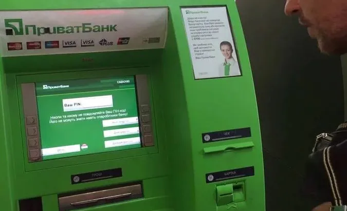 ПриватБанк запускає функцію ідентифікації за обличчям