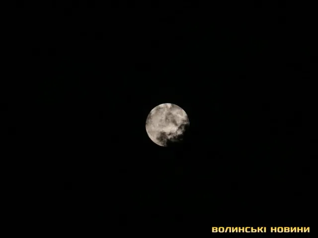 Над Волинню повисла грозова Оленяча повня. Наступна – через 9 років