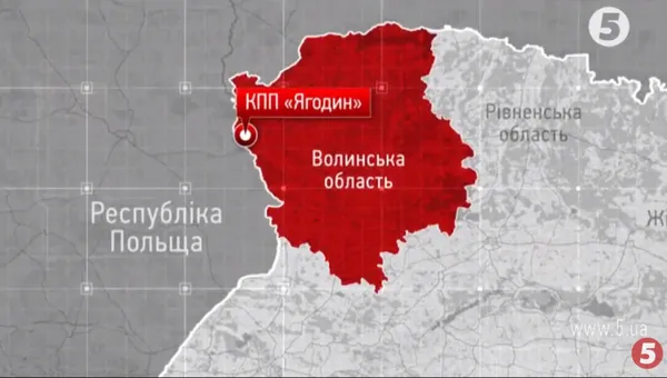 Чи готовий «Ягодин» до «безвізу» (відео)
