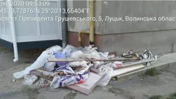 У Луцьку покарали тих, хто забруднює місто (фото)