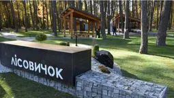 Де відпочити, окрім лісу: перелік нових рекреаційних пунктів на Волині (фото)
