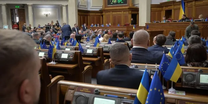 Рада провалила голосування за заяву «про підтримку демократії в Україні в умовах агресії РФ»