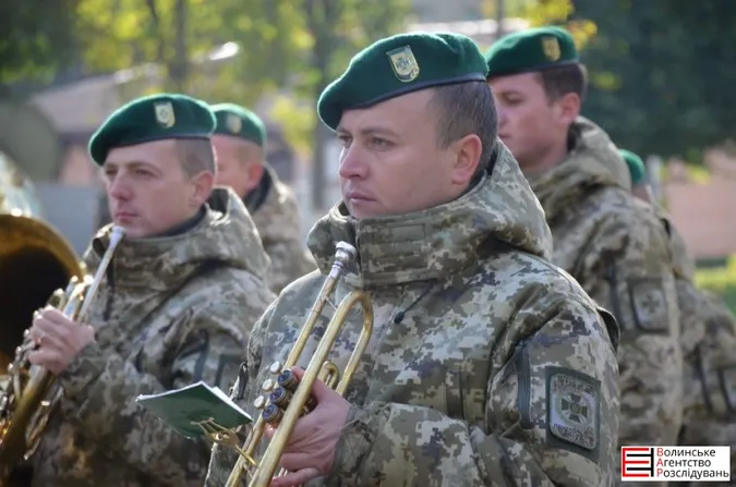 Як у Луцьку прикордонники святкують день Захисника України (фото)